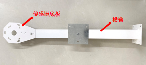 百葉箱安裝 百葉箱安裝